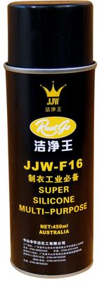 JJW-F16 洁净王防锈过线润滑剂